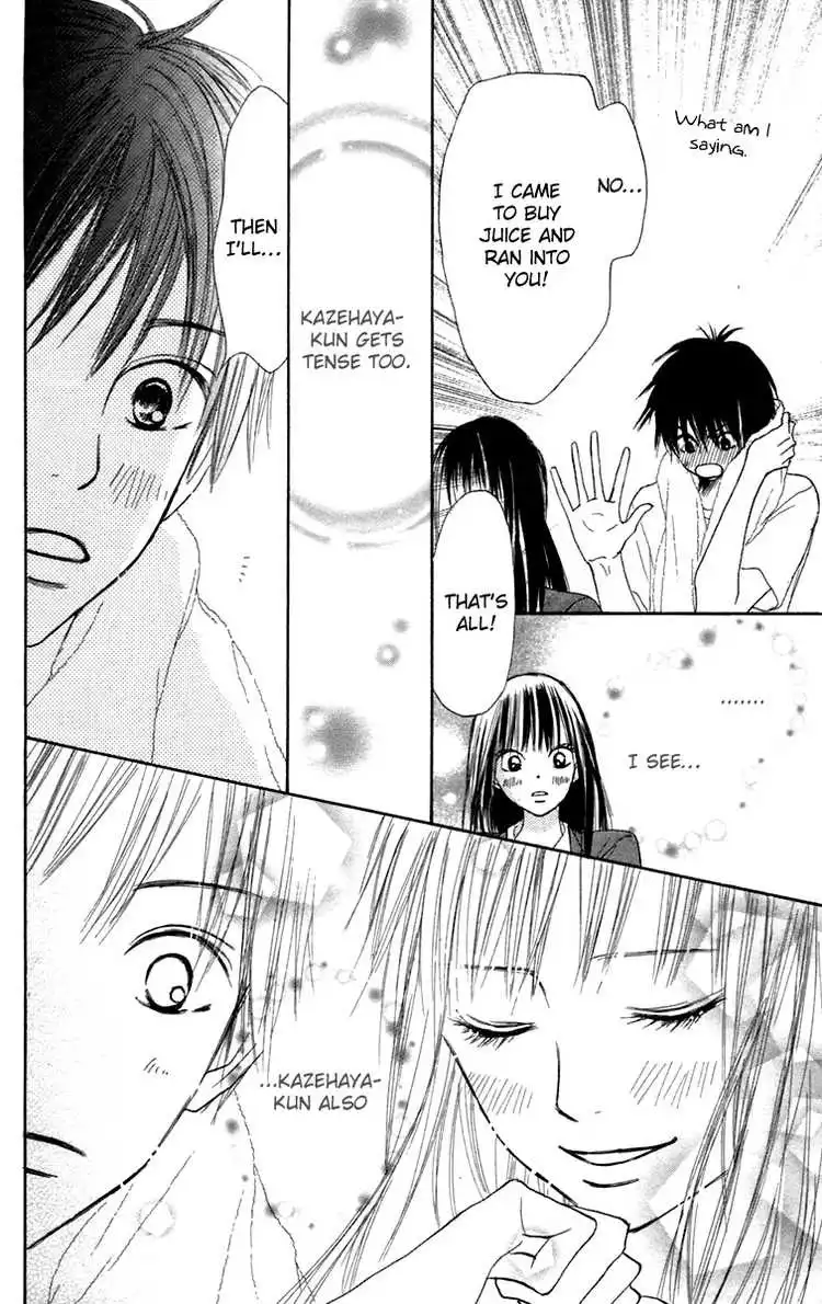 Kimi Ni Todoke Chapter 11 25